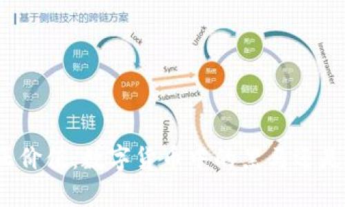 波场币的真正价值:数字货币中的黑马还是一时的泡沫?
