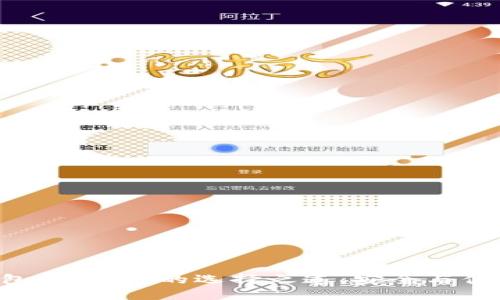 热钱包与冷钱包:挖矿者的选择之道,安全与便利的终极对决!