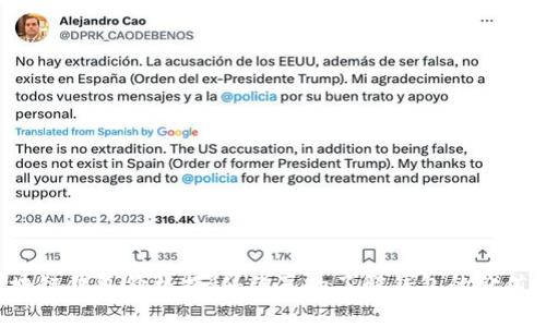区块链钱包价格揭秘:你真的了解钱包的价值吗?