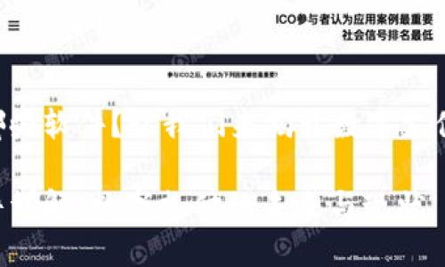 虚拟钱包有哪些软件？让我们来揭开数字支付的神秘面纱！

虚拟钱包软件详解：数字支付的未来与现状