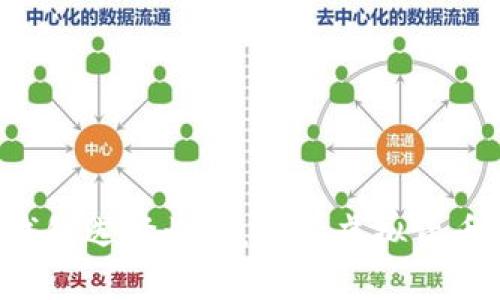 摆脱钱包选择烦恼,畅享虚拟货币世界!
