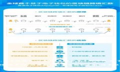 万币App是一款旨在为用户提供加密货币交易和管
