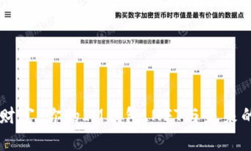 重新定义财富:你的IM钱包、NFT与未来的金融自由