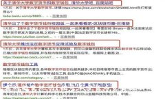 冷钱包真的能变现吗?揭开加密货币资金流动的