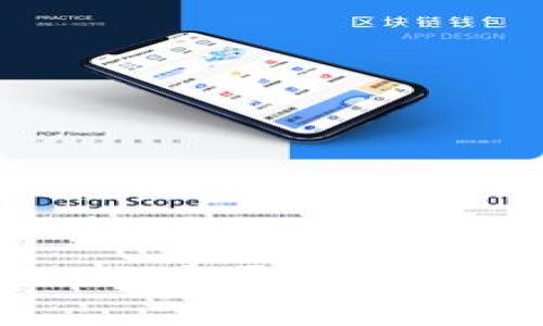 冷钱包会暴露你的IP地址吗?揭秘数字货币隐私的真相!
