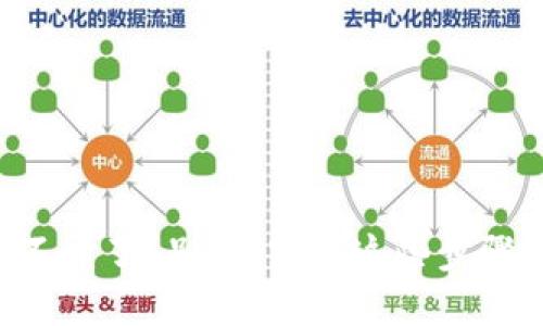 虚拟币钱包打不开了？别慌，跟着这些步骤找回你的资产！